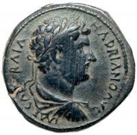 Judaea, Aelia Capitolina (Jerusalem). Hadrian, with Antoninus Pius, as Caesar. Ã (9.93 g), AD 117-138 - 2