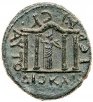 Galilaea, Sepphoris. Antoninus Pius. Ã (8.40 g), AD 138-161 EF - 2