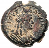 Domitian. Ã Hemidrachm (6.47 g), AD 81-96 Choice VF - 2