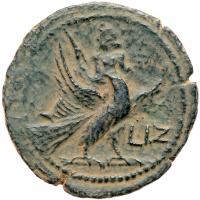 Trajan. Ã Drachm (17.36 g), AD 98-117 About VF - 2