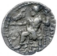 Macedonian Kingdom. Alexander III 'the Great'. Silver Obol (0.50 g), 336-323 BC - 2