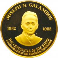 Joseph B. Galambos Centennial Gold Medal, 1982-FM PCGS PF69 DC