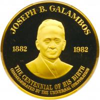 Joseph B. Galambos Centennial Gold Medal, 1982-FM PCGS PF68 DC