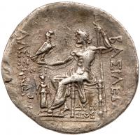 Macedonian Kingdom. Alexander III 'the Great'. Silver Tetradrachm (16.49 g), 336-323 BC - 2