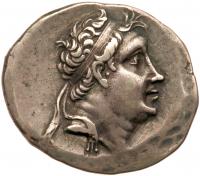 Bithynian Kingdom. Nikomedes II Epiphanes. Silver Tetradrachm (16.61 g), ca. 149-127 BC