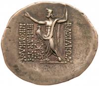 Bithynian Kingdom. Nikomedes II Epiphanes. Silver Tetradrachm (16.61 g), ca. 149-127 BC - 2