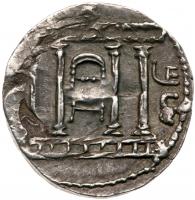 Judaea, Bar Kokhba Revolt. Silver Sela (14.45 g), 132-135 CE VF