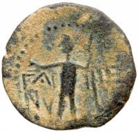 Samaria, Nysa-Scythopolis. Bassus. Ã (5.14 g), Proconsul, 46-44 BC VF - 2