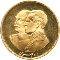 Iran. Commemorative Gold Medal, MS2535 (1976). PCGS MS65