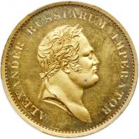 Medal. Gilt Bronze. 34.7 mm. By T. Wyon. On the Visit of Grand Duchess Catherine Pavlovna to England, 1814.