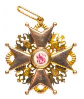 Cross. 2nd Class. Civil Division. Gold and enamels. 45 mm. By Julius Keibel. - 2