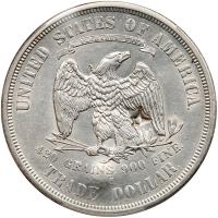 1876-S Trade $1 PCGS AU55 - 2