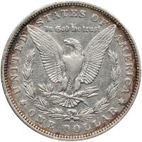 1895-O Morgan $1 PCGS EF40 - 2