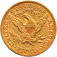 1893 $5 Liberty EF45 - 2