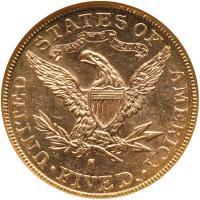 A pair of 1887-S Liberty $5 - 2