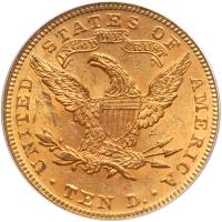 1894 $10 Liberty PCGS MS62 - 2