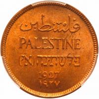 Palestine. 1 Mil, 1927 PCGS MS65 RD