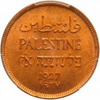 Palestine. 1 Mil, 1927 PCGS MS65 RD