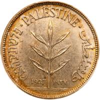 Palestine. 100 Mils, 1927 PCGS MS63