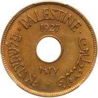 Palestine. 10 Mils, 1927 PCGS MS63