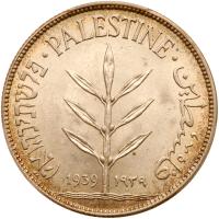 Palestine. 100 Mils, 1939 PCGS MS62