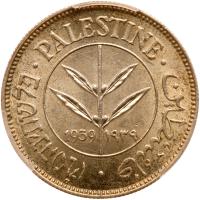 Palestine. 50 Mils, 1939 PCGS MS63