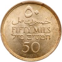 Palestine. 50 Mils, 1939 PCGS MS63 - 2