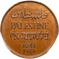 Palestine. 2 Mils and 1 Mil, 1941