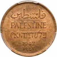 Palestine. 1 Mil Lot: 1942, 1943, 1944 and 1946