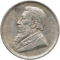 South Africa. Enamel 2 Shillings, 1896 VF - 2