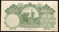 Palestine. Mandate, Pound, September 30, 1929 - 2