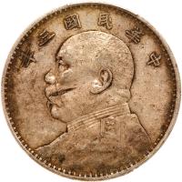 China-Republic. Dollar, Year 3 (1914) PCGS EF