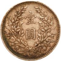 China-Republic. Dollar, Year 3 (1914) PCGS EF - 2