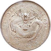 Chinese Provinces: Chihli. Dollar, Year 34 (1908) PCGS About Unc