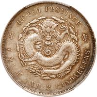 Chinese Provinces: Hupeh. Dollar, ND (1909-1911) PCGS EF