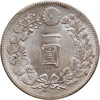 Japan. Yen, Meiji 23 (1890) PCGS AU55 - 2