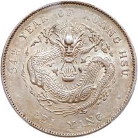 Chinese Provinces: Chihli. Dollar, Year 34 (1908) PCGS About Unc - 2