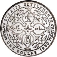 Straits Settlements. Dollar, 1920 NGC Proof 64 - 2