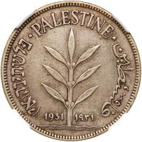 Palestine. 100 Mils, 1931 NGC EF