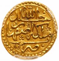 Iran. Ashrafi, AH1151 (1738) PCGS About Unc - 2