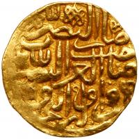 Syria. Sultani, AH 982, Gold Dinar