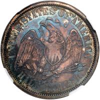 1859 Pattern Half Dollar. Silver, reeded edge. Judd-245. Pollock-301. Low Rarity 6 - 2