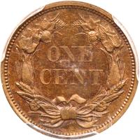 1856 Flying Eagle 1C PCGS Proof 65 - 2