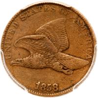 1858/7 Flying Eagle 1C PCGS VF35