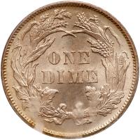 1884 Liberty Seated 10C PCGS MS67 - 2