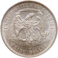 1878-S Trade $1 PCGS MS63 - 2