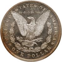 1878. 7 tail feathers, reverse of 1878. VAM 31. Lines thru leg - 2