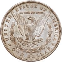 1892-S Morgan $1 PCGS AU53 - 2