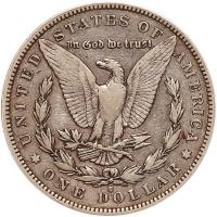 1893-S Morgan $1 PCGS VF25 - 2