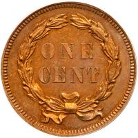 1858 Pattern Cent. Copper-nickel, plain edge. Judd-208. Pollock-253. Rarity 8 - 2